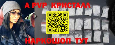 MDMA Малгобек