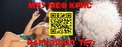 MDMA Малгобек
