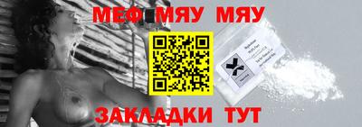 MDMA Малгобек