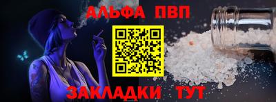 кокс Малоярославец