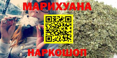альфа пвп Мариинск