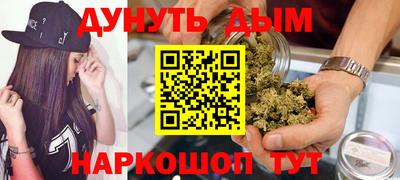 альфа пвп Мариинск