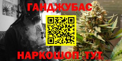 кокс Малоярославец
