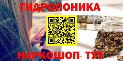 альфа пвп Мариинск