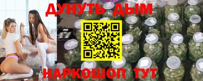 MDMA Малгобек