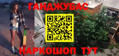 кокс Малоярославец