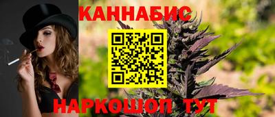 кокс Малоярославец