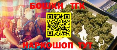 кокс Малоярославец