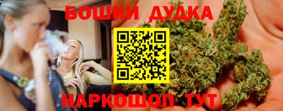 кокс Малоярославец