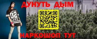 MDMA Малгобек