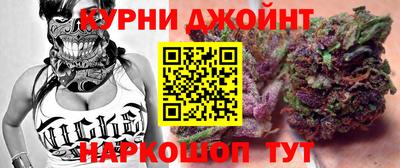 кокс Малоярославец