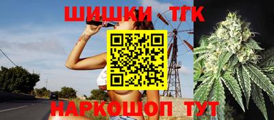 альфа пвп Мариинск