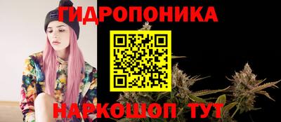 MDMA Малгобек