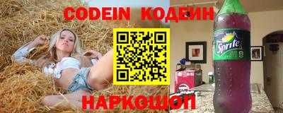 MDMA Малгобек