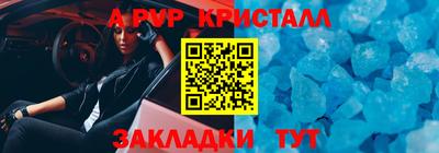 MDMA Малгобек