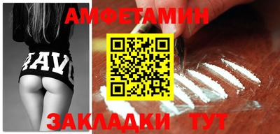 кокс Малоярославец