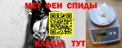 кокс Малоярославец