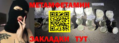 MDMA Малгобек