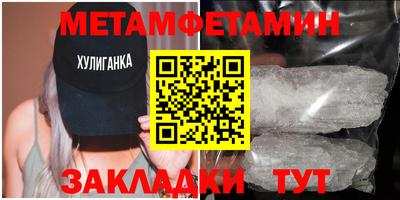 кокс Малоярославец