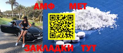 MDMA Малгобек