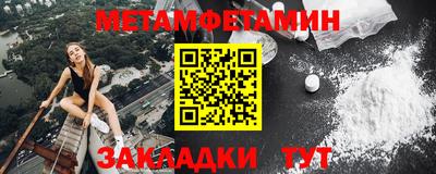 MDMA Малгобек