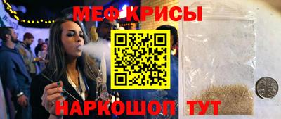 кокс Малоярославец